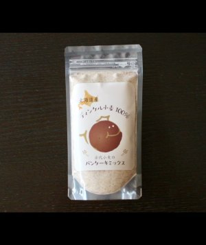 画像1: 【新商品】北海道産ディンケル小麦のパンケーキミックス 　プレーン　　≪お取り寄せ商品です≫