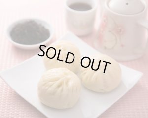 画像8: 椎茸&大豆の発酵味噌ジャン　沙茶醤（サーサージャン）