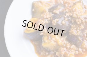 画像4: 椎茸&大豆の発酵味噌ジャン　沙茶醤（サーサージャン）