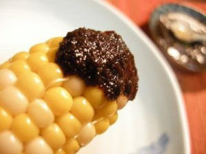 画像3: 椎茸&大豆の発酵味噌ジャン　沙茶醤（サーサージャン）