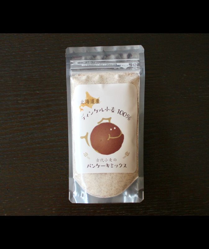 【新商品】北海道産ディンケル小麦のパンケーキミックス 　プレーン　　≪お取り寄せ商品です≫