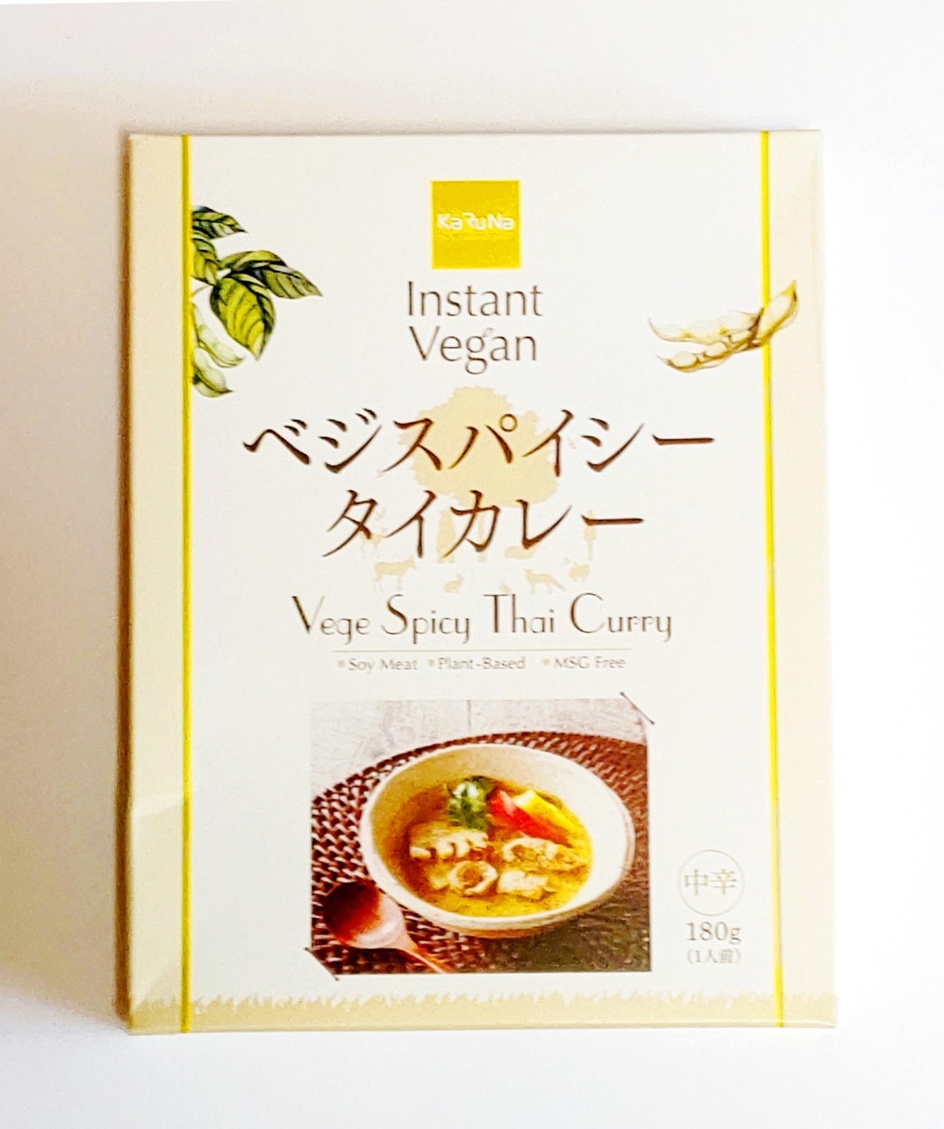 ベジスパイシータイカレー　（レトルト）