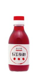 画像: 紀州の梅と紫蘇で作られた、有機の梅酢が新登場です。