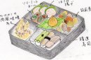 画像: 春のベジ･クッキング菜食料理会のお知らせ