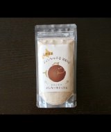 画像: 【新商品】北海道産ディンケル小麦のパンケーキミックス 　プレーン　　≪お取り寄せ商品です≫