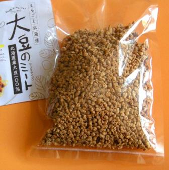 北海道産 大豆 25kg 人気の新製品 - dcsh.xoc.uam.mx