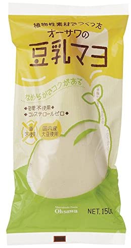 画像1: 【新商品】オーサワの豆乳マヨ　 (1)